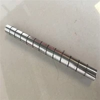 ম্যাগনেটিক টিউব বিভাজক