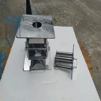 সেপারাডোর ম্যাগনেটিকো